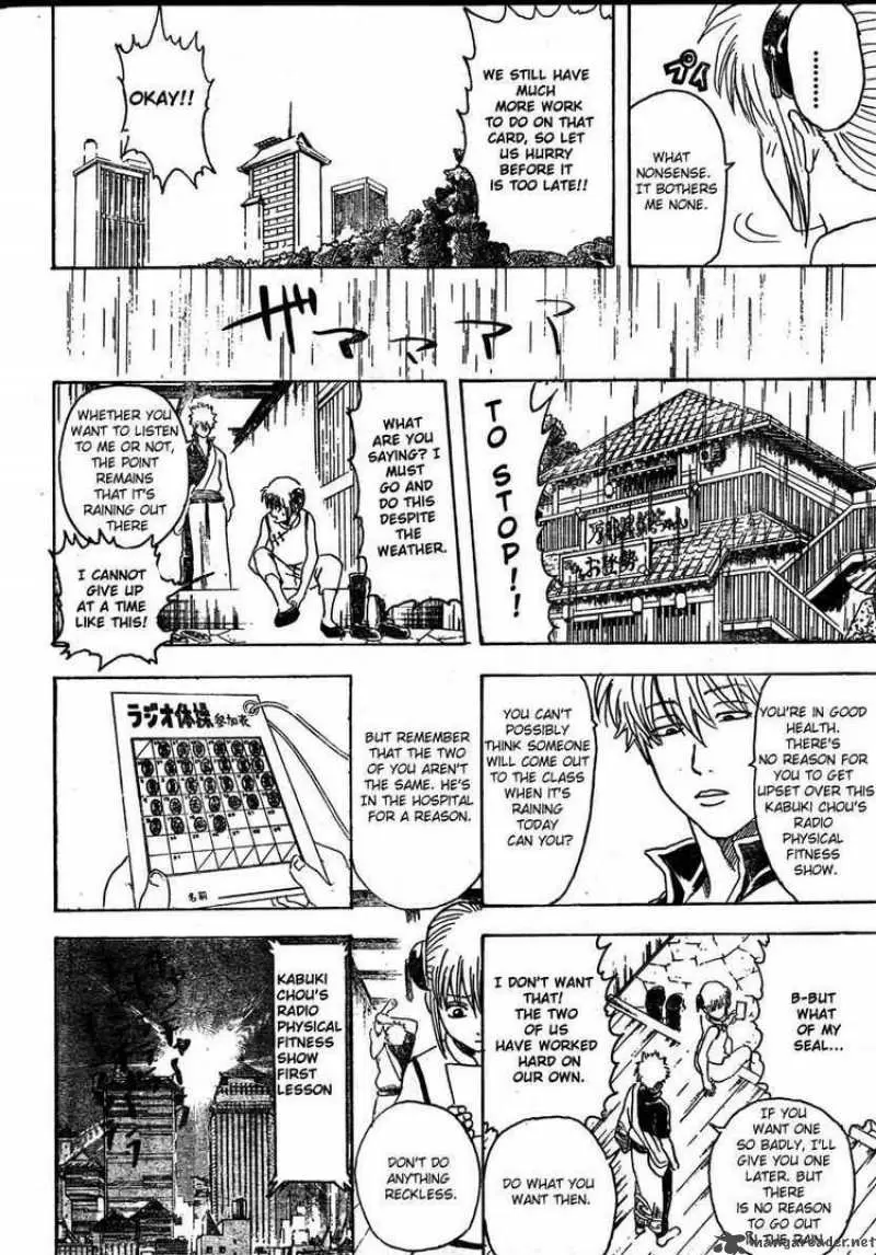 Gintama - Capítulo 273 - Página 10 - LectorTMOo