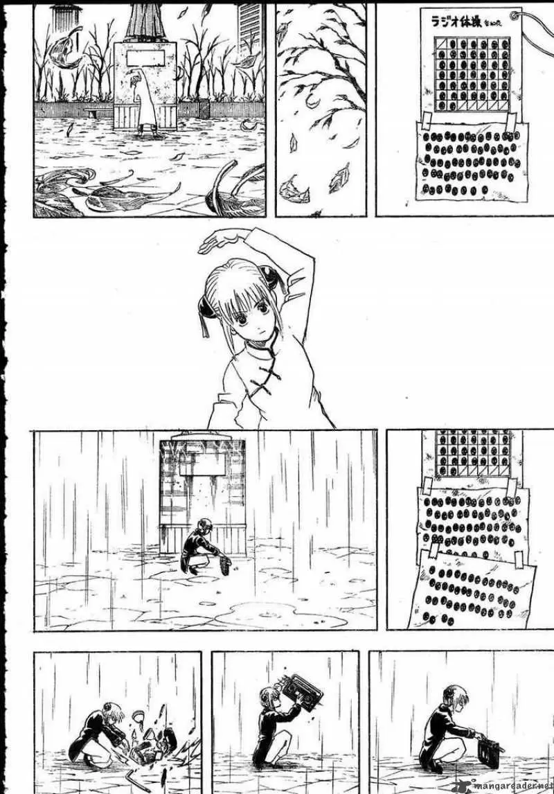 Gintama - Capítulo 273 - Página 16 - LectorTMOo