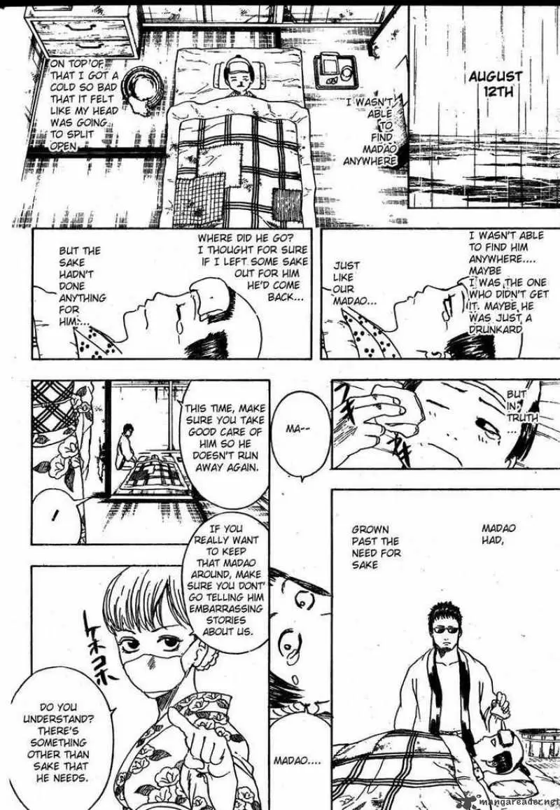 Gintama - Capítulo 274 - Página 12 - LectorTMOo