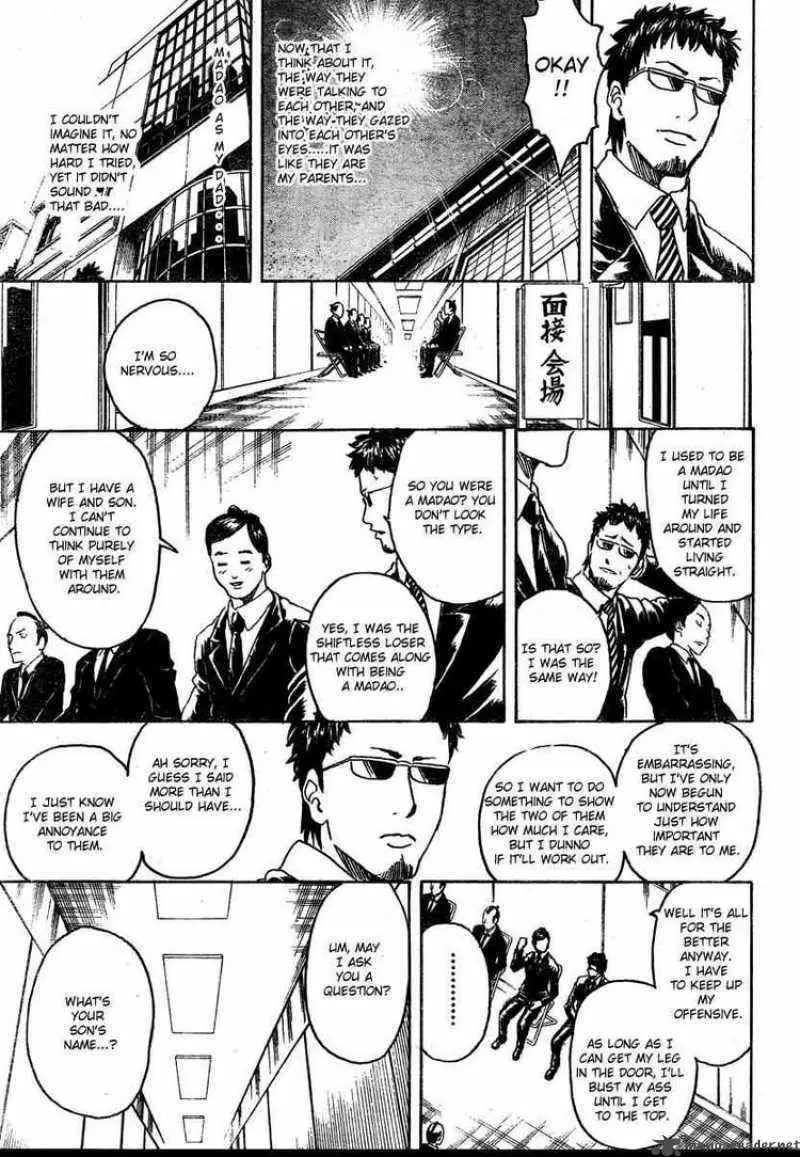 Gintama - Capítulo 274 - Página 15 - LectorTMOo