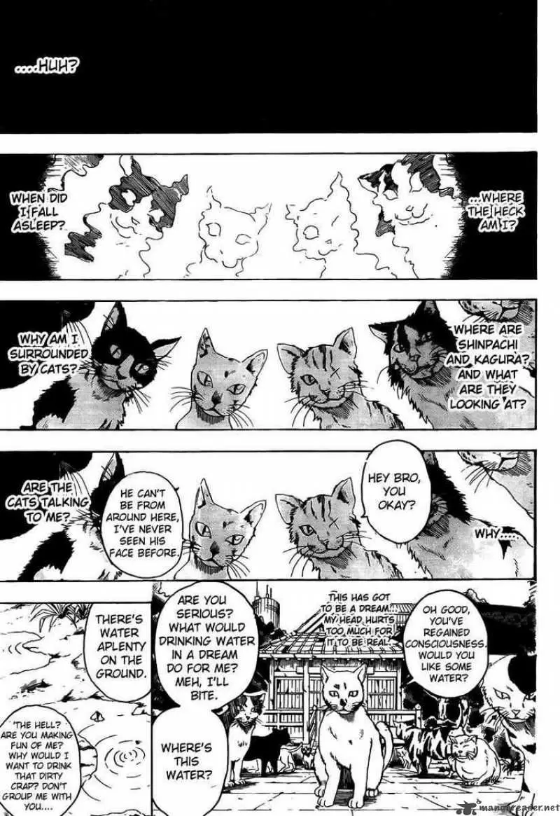 Gintama capítulo 275 página 5