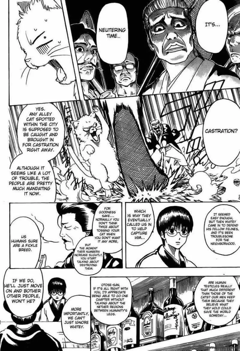 Gintama capítulo 275 página 8