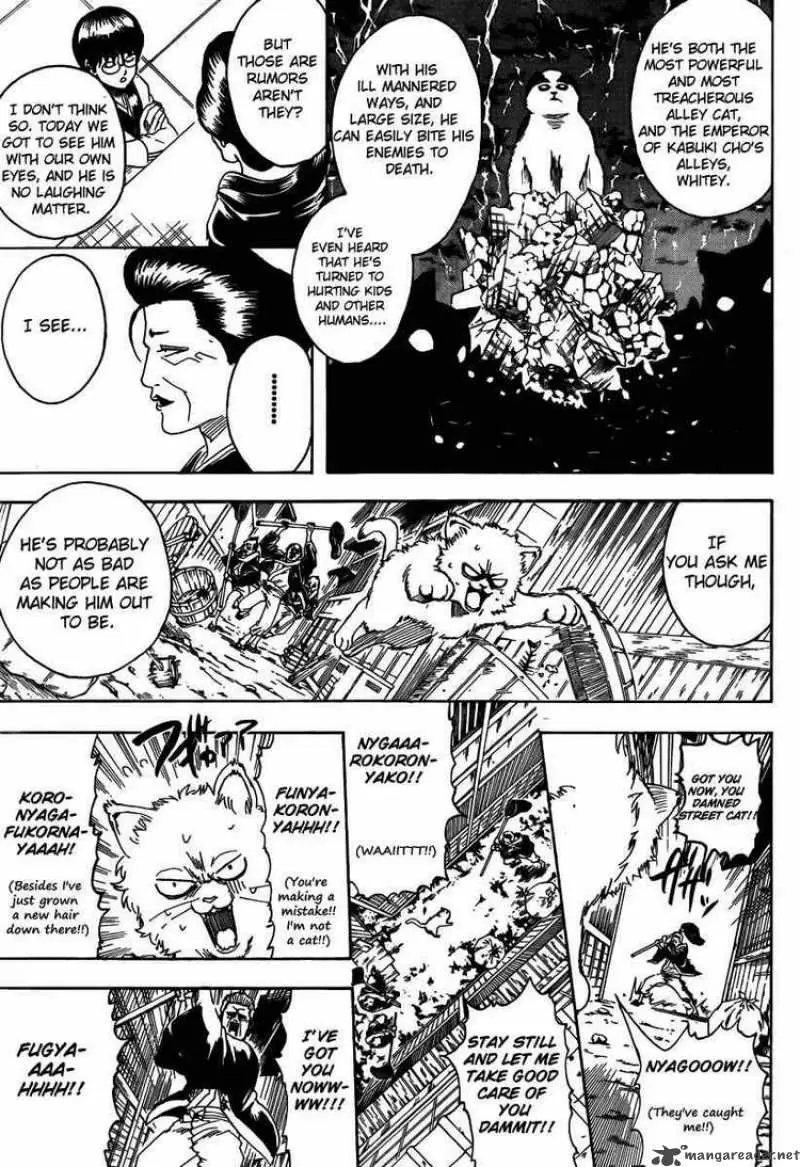 Gintama capítulo 275 página 9