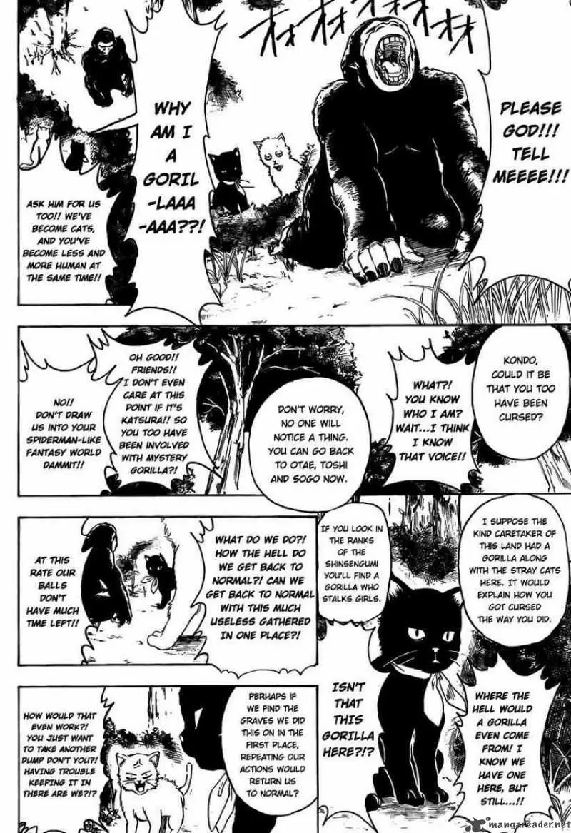 Gintama capítulo 275 página 18