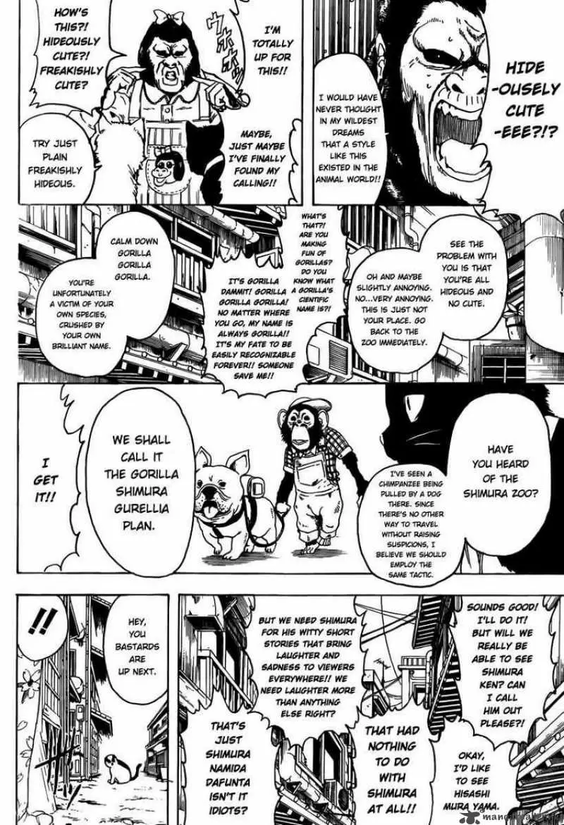 Gintama - Capítulo 276 - Página 6 - LectorTMOo