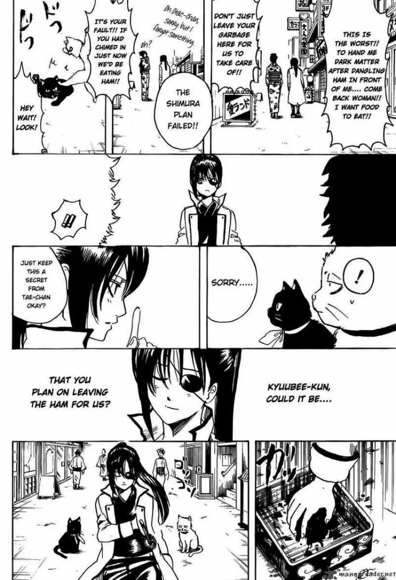 Gintama - Capítulo 276 - Página 10 - LectorTMOo