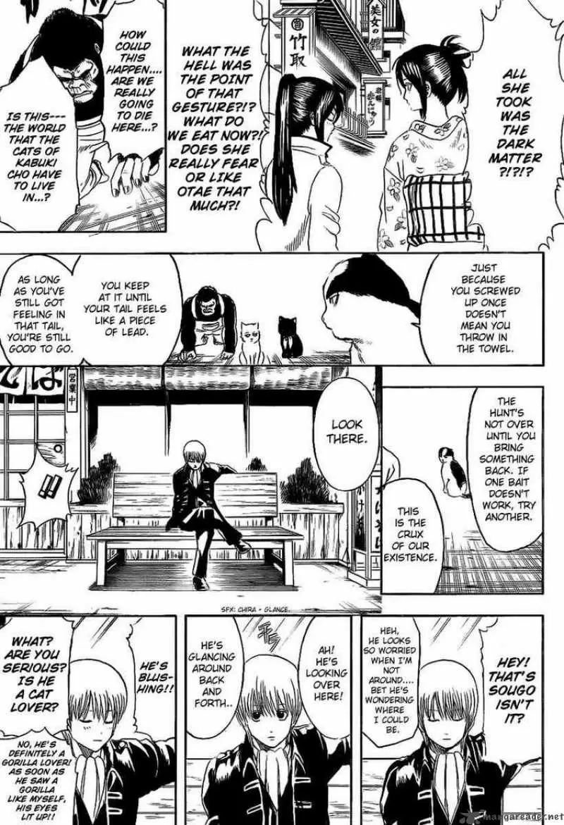 Gintama - Capítulo 276 - Página 11 - LectorTMOo