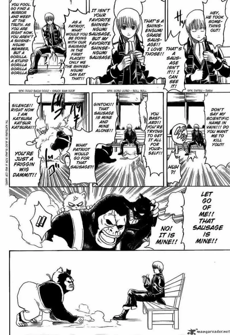 Gintama - Capítulo 276 - Página 12 - LectorTMOo