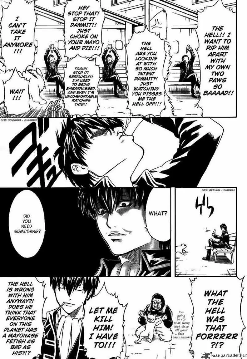 Gintama - Capítulo 276 - Página 15 - LectorTMOo