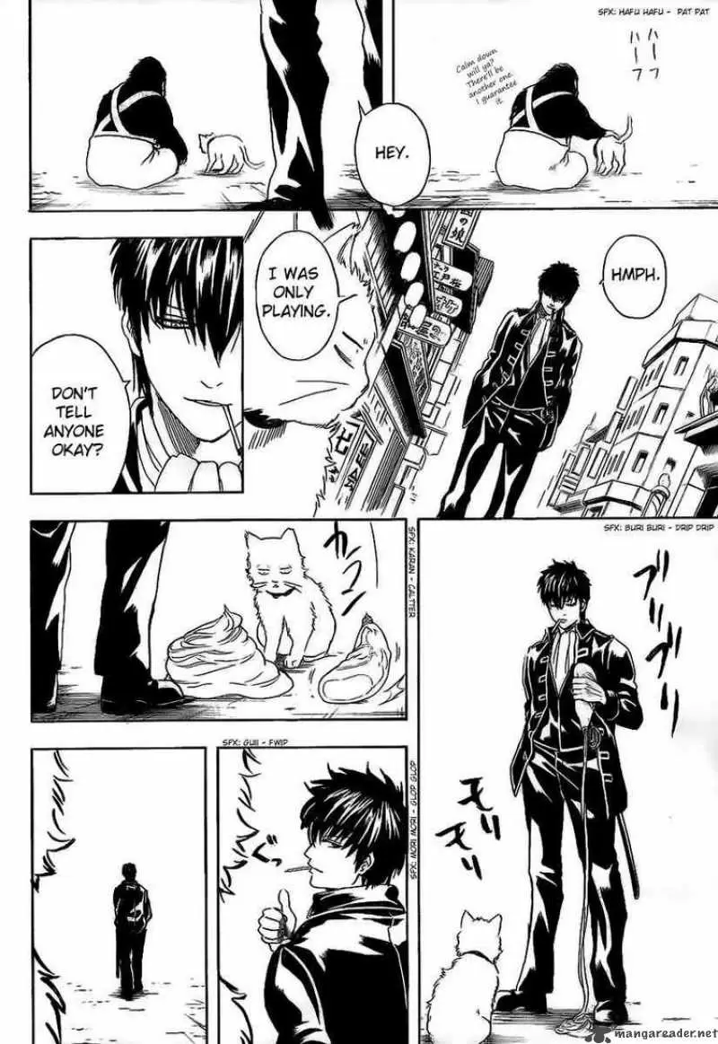 Gintama - Capítulo 276 - Página 16 - LectorTMOo