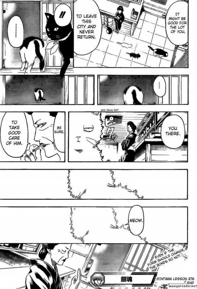 Gintama - Capítulo 276 - Página 19 - LectorTMOo