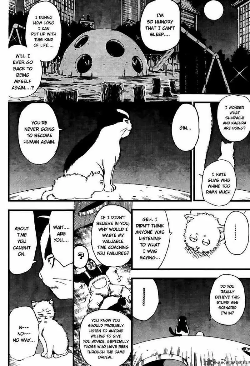 Gintama - Capítulo 277 - Página 6 - LectorTMOo