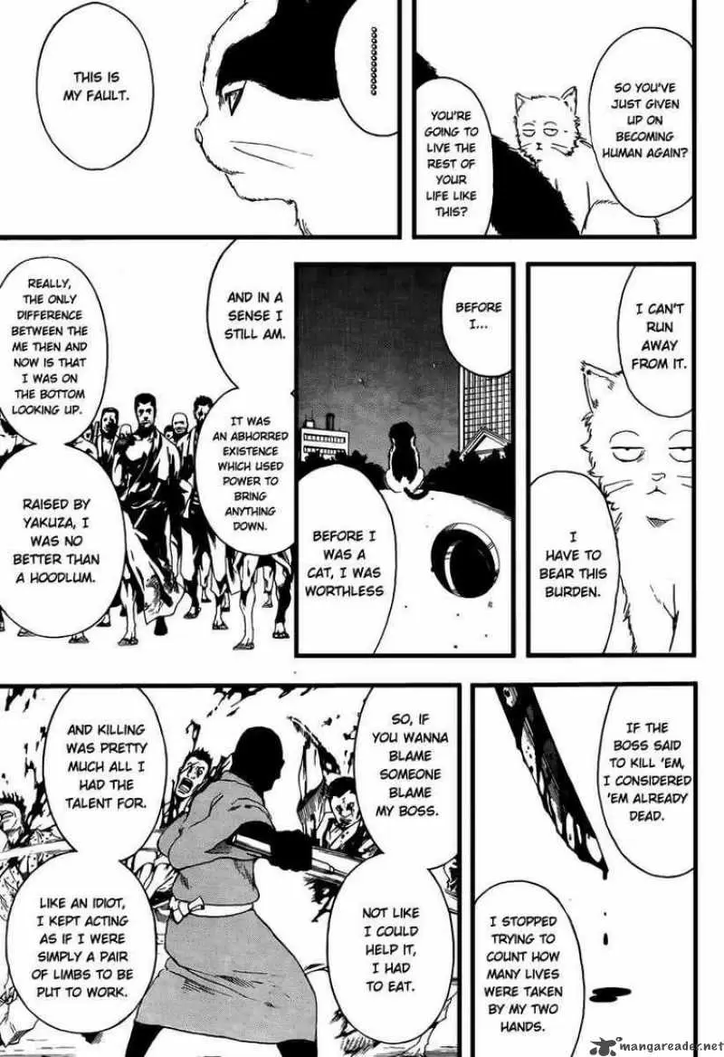 Gintama - Capítulo 277 - Página 9 - LectorTMOo