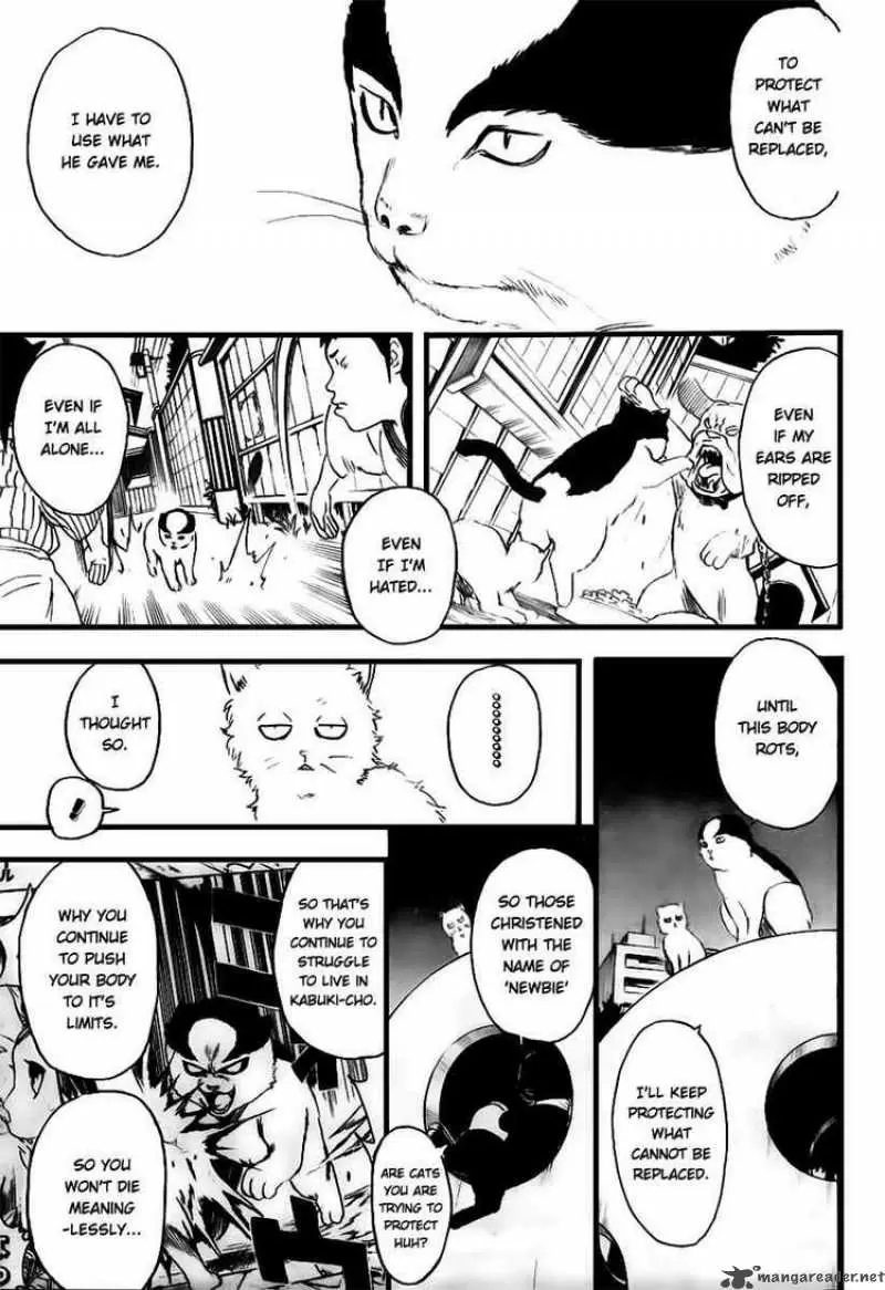 Gintama - Capítulo 277 - Página 13 - LectorTMOo