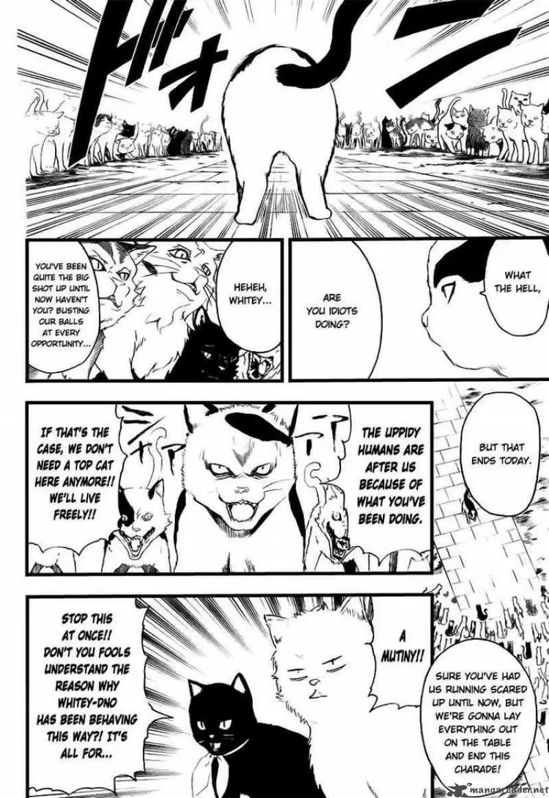 Gintama - Capítulo 277 - Página 16 - LectorTMOo