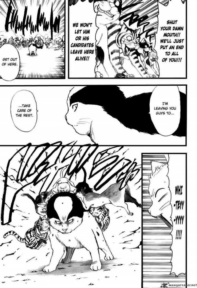 Gintama - Capítulo 277 - Página 17 - LectorTMOo