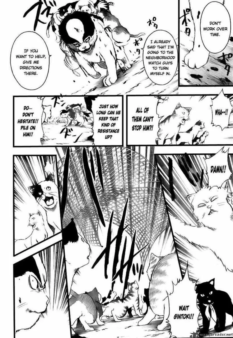 Gintama - Capítulo 277 - Página 18 - LectorTMOo
