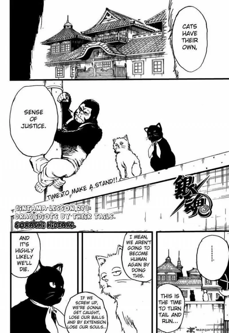 Gintama - Capítulo 278 - Página 4 - LectorTMOo