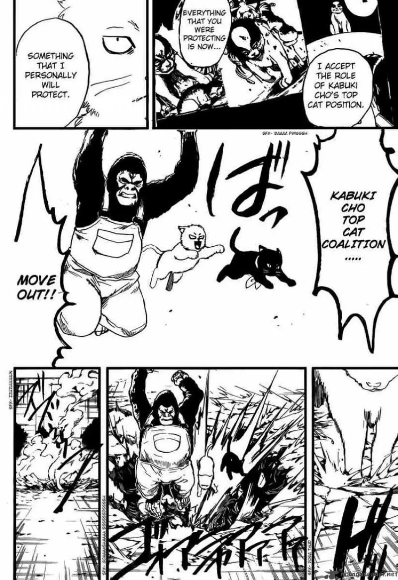 Gintama - Capítulo 278 - Página 6 - LectorTMOo