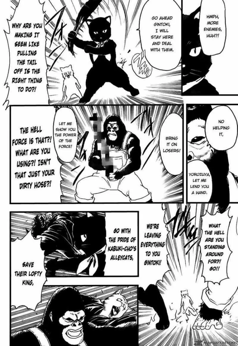 Gintama - Capítulo 278 - Página 12 - LectorTMOo
