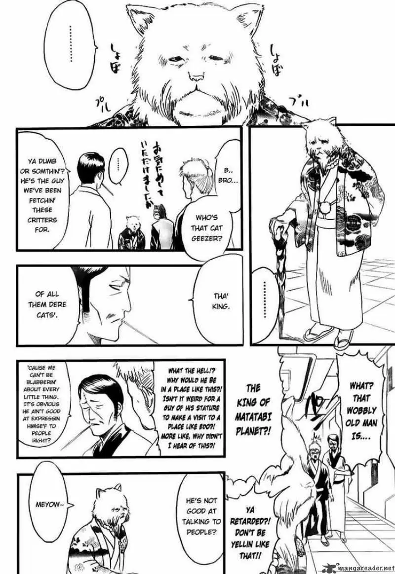 Gintama - Capítulo 278 - Página 14 - LectorTMOo