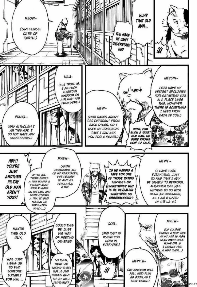 Gintama - Capítulo 278 - Página 15 - LectorTMOo