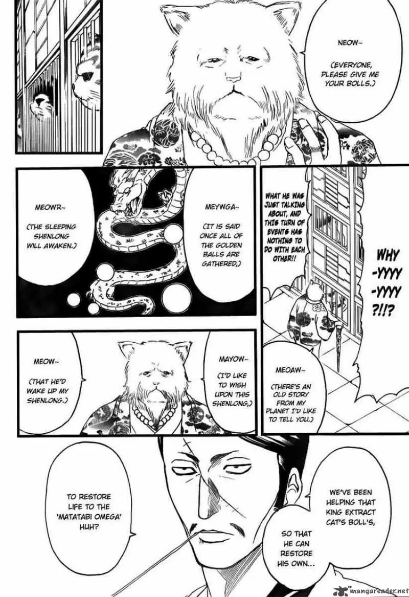 Gintama - Capítulo 278 - Página 16 - LectorTMOo
