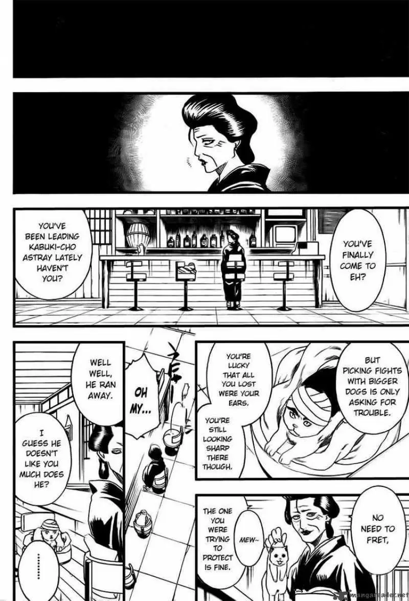 Gintama - Capítulo 279 - Página 6 - LectorTMOo