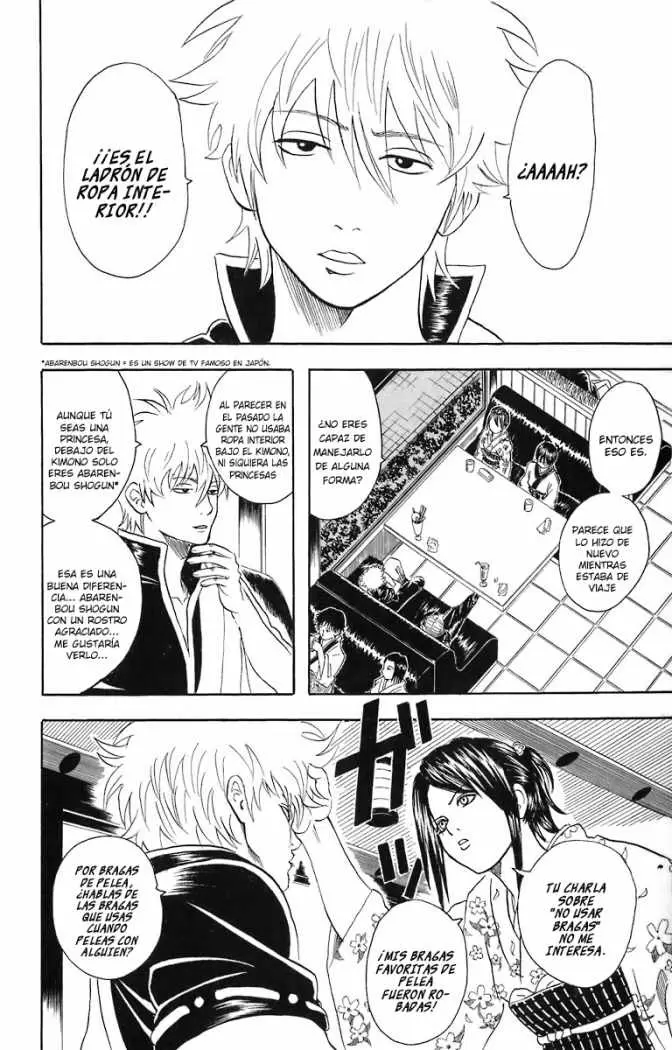 Gintama - Capítulo 28 - Página 4 - LectorTMOo
