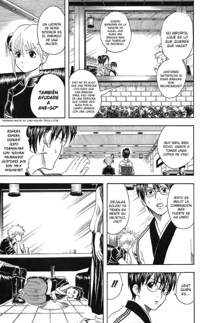 Gintama - Capítulo 28 - Página 5 - LectorTMOo
