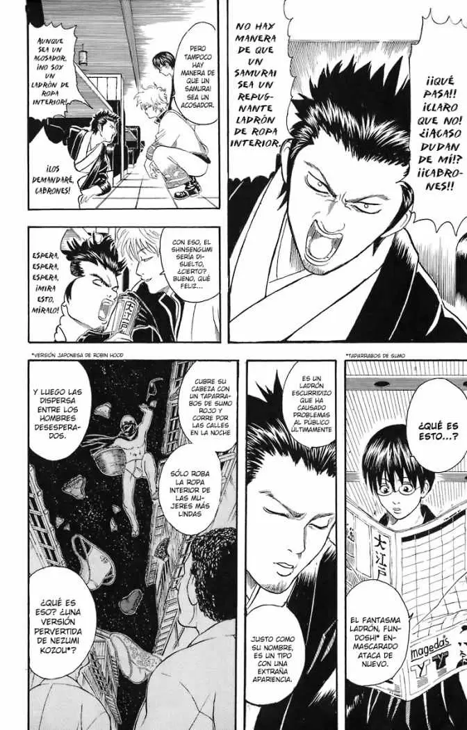 Gintama - Capítulo 28 - Página 6 - LectorTMOo