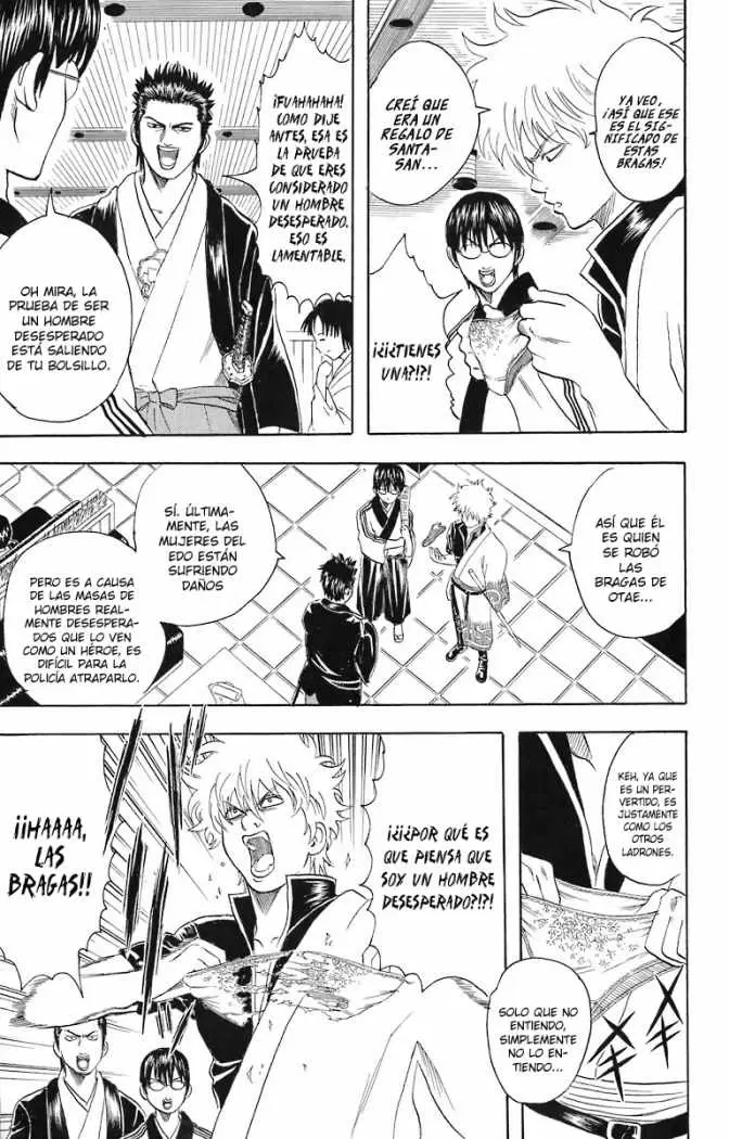 Gintama - Capítulo 28 - Página 7 - LectorTMOo