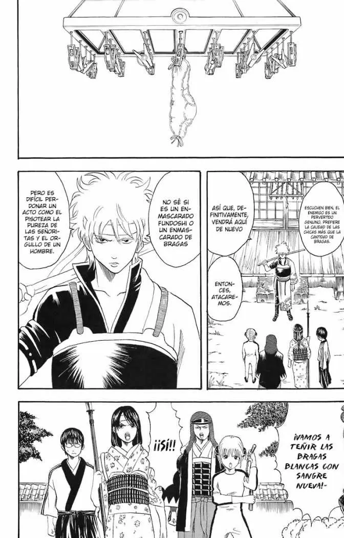 Gintama - Capítulo 28 - Página 8 - LectorTMOo