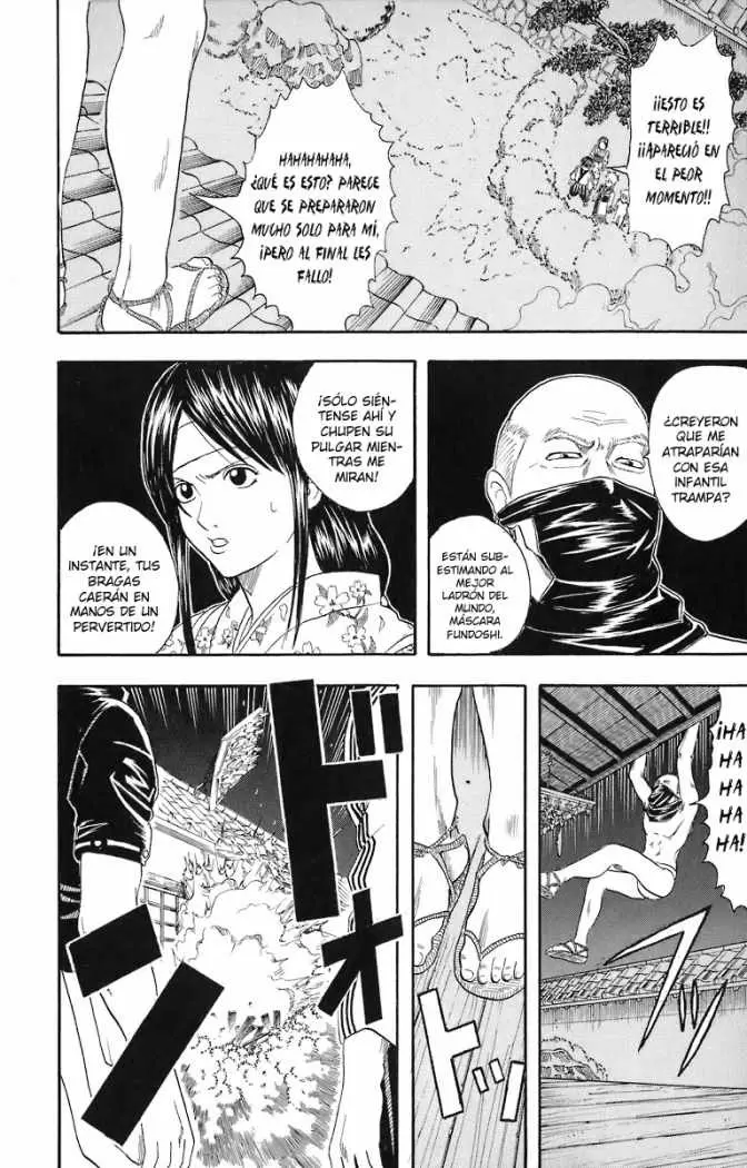 Gintama - Capítulo 28 - Página 14 - LectorTMOo