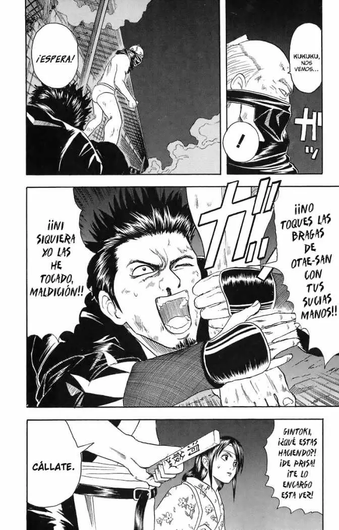 Gintama - Capítulo 28 - Página 16 - LectorTMOo