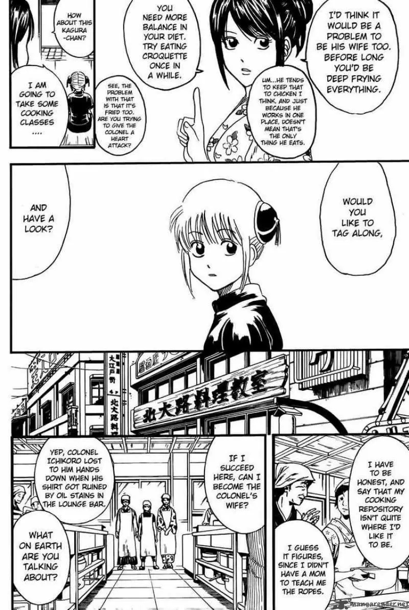 Gintama - Capítulo 280 - Página 4 - LectorTMOo
