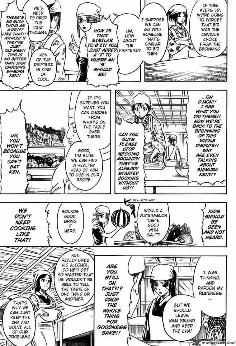 Gintama - Capítulo 280 - Página 11 - LectorTMOo