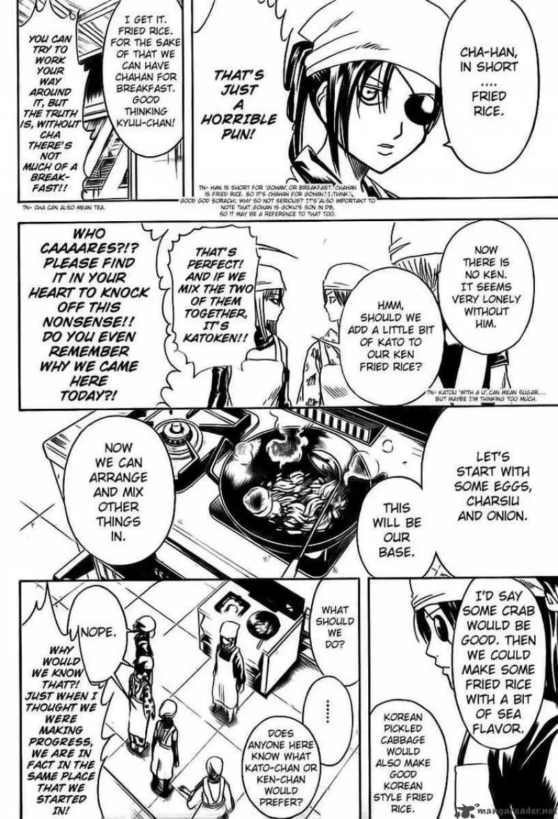 Gintama - Capítulo 280 - Página 12 - LectorTMOo