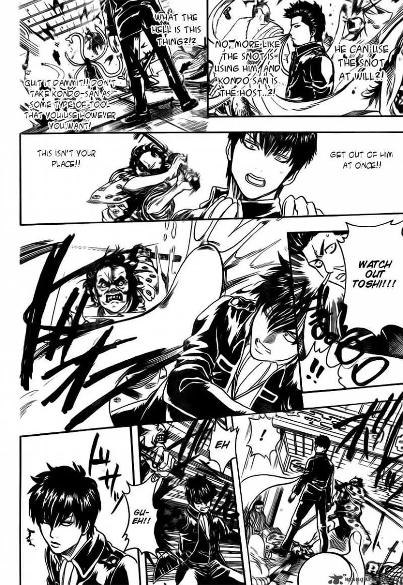Gintama - Capítulo 281 - Página 16 - LectorTMOo