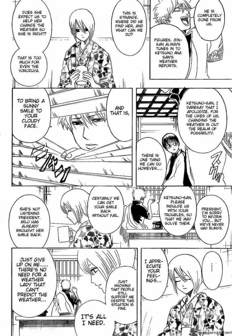 Gintama - Capítulo 282 - Página 6 - LectorTMOo