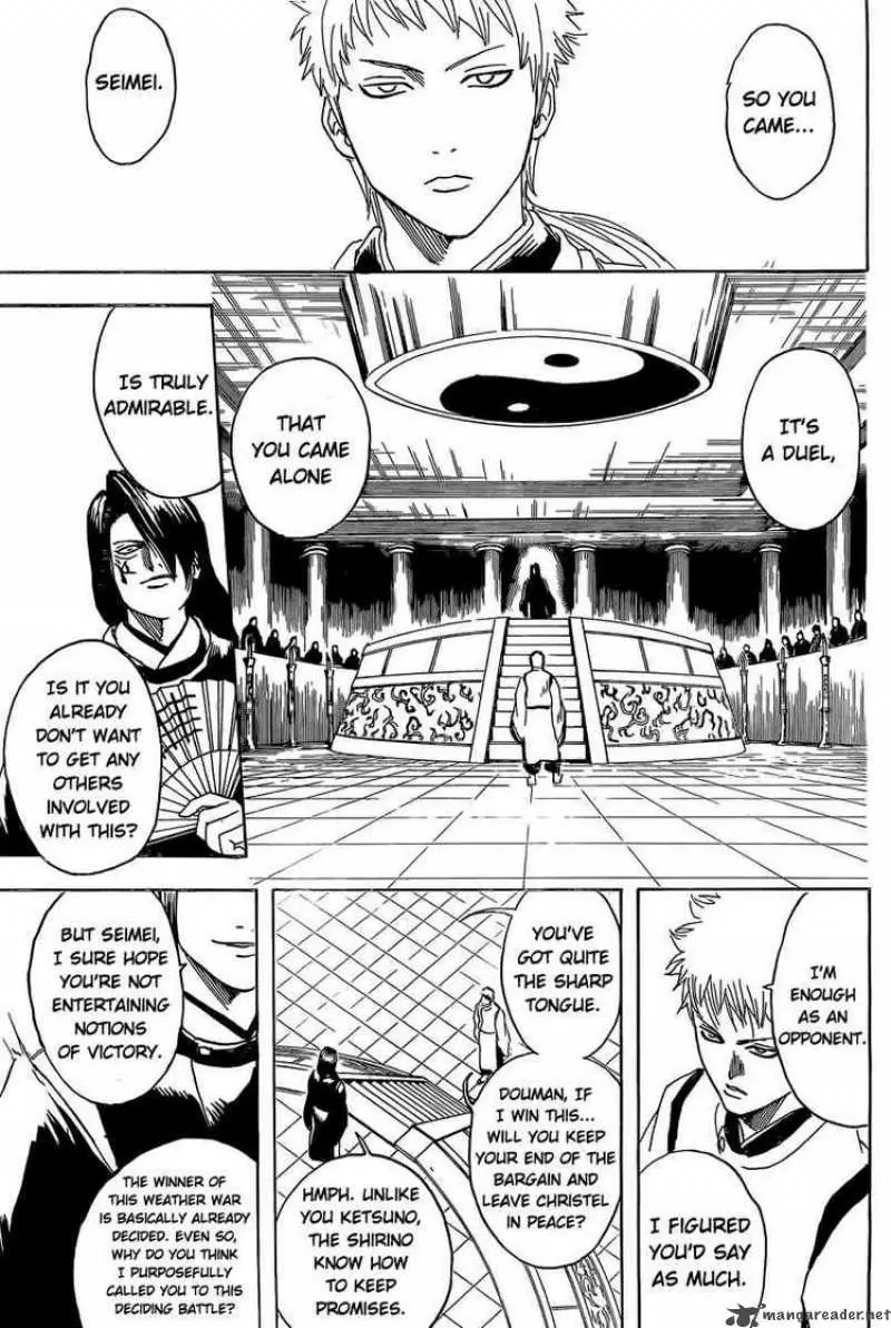 Gintama - Capítulo 284 - Página 17 - LectorTMOo