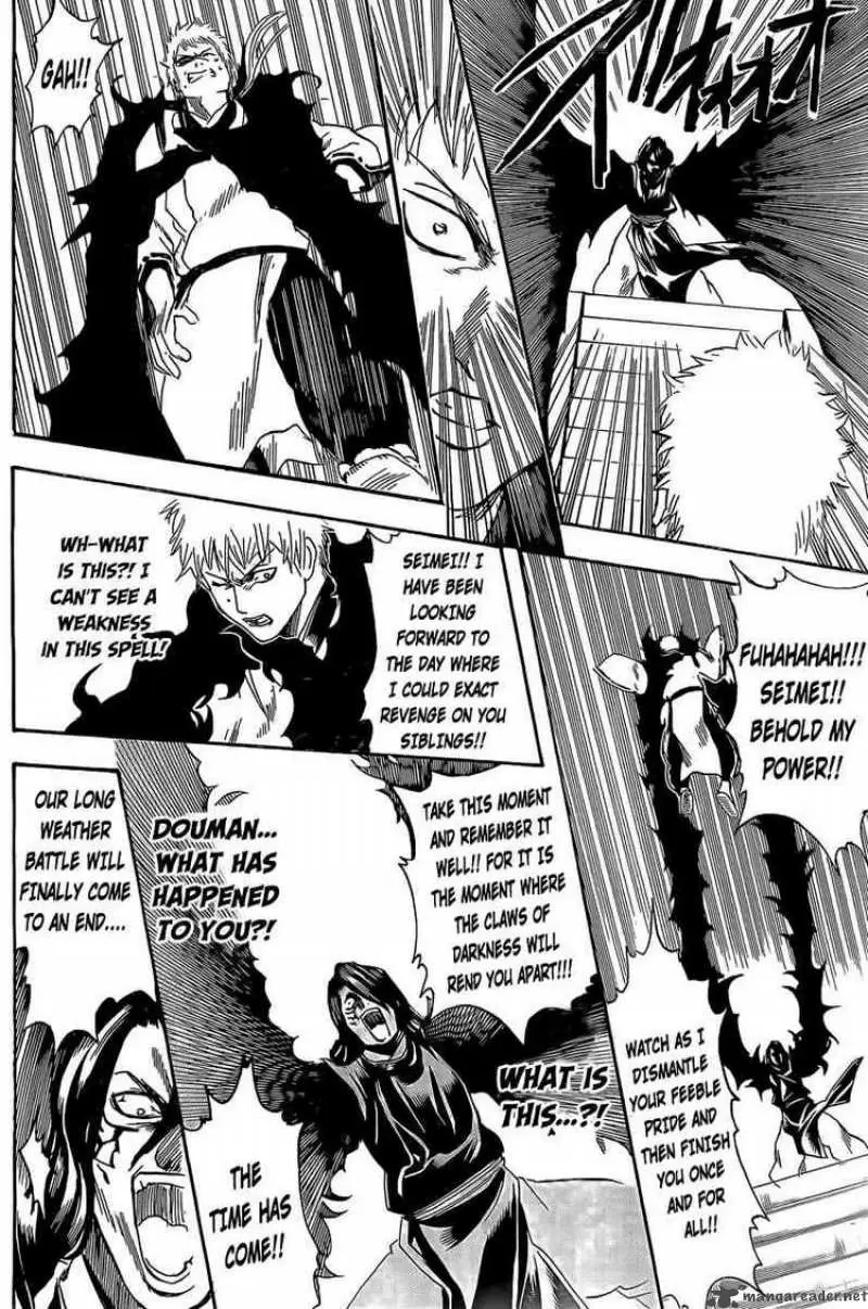 Gintama - Capítulo 284 - Página 18 - LectorTMOo