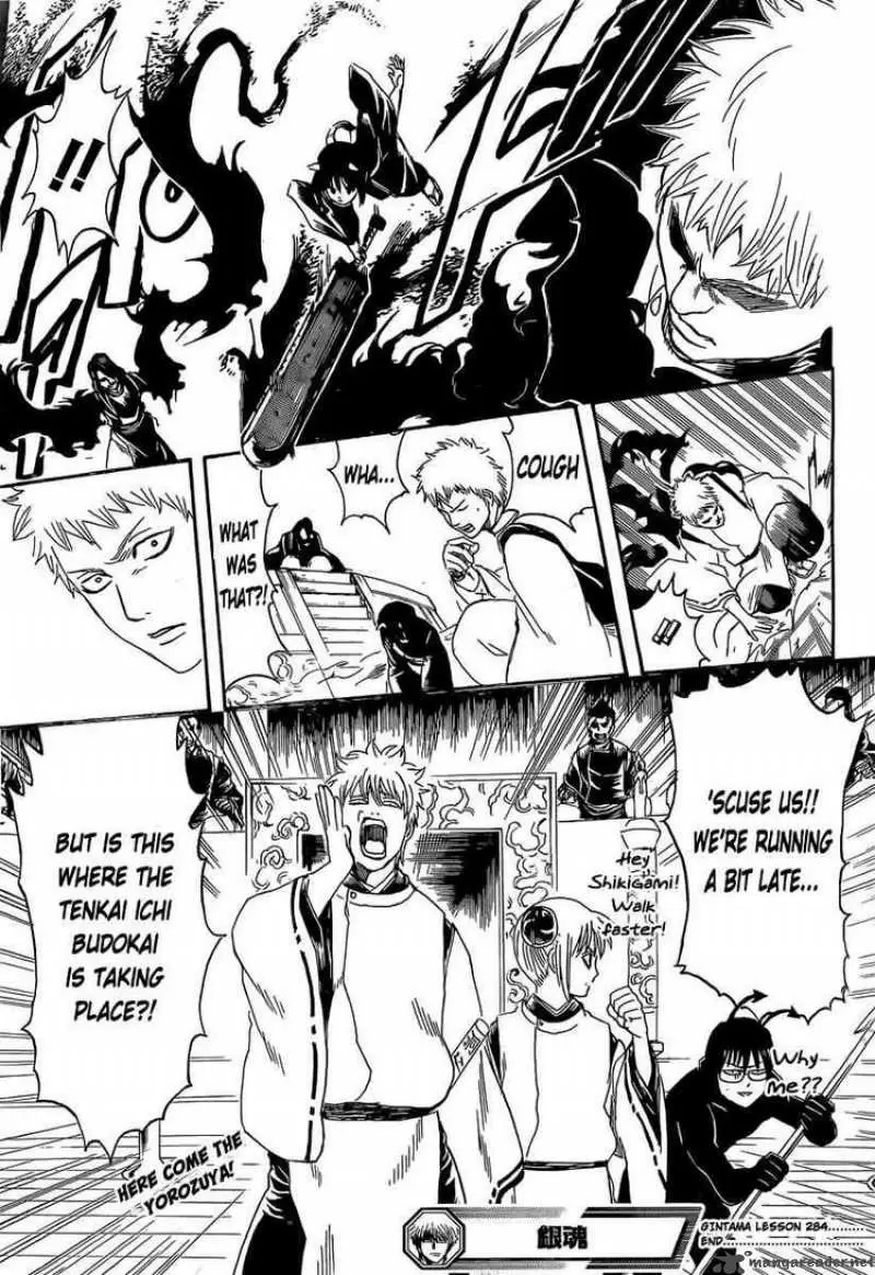 Gintama - Capítulo 284 - Página 19 - LectorTMOo