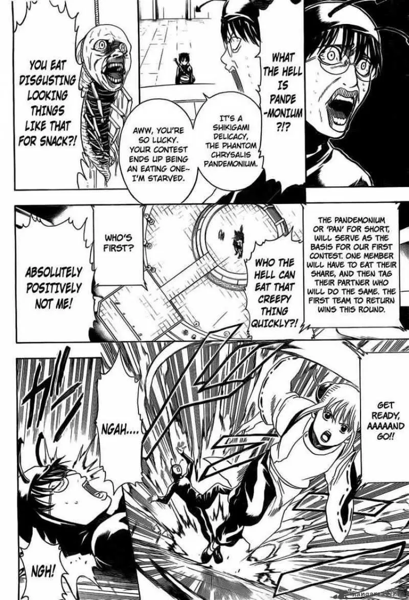 Gintama - Capítulo 285 - Página 6 - LectorTMOo