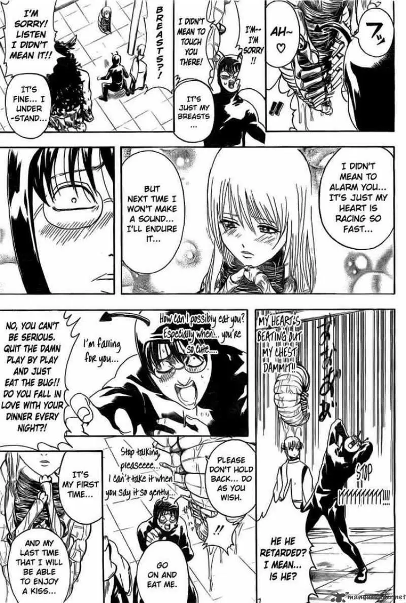 Gintama - Capítulo 285 - Página 11 - LectorTMOo