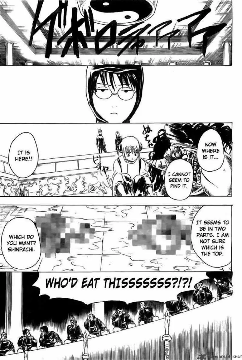 Gintama - Capítulo 285 - Página 15 - LectorTMOo