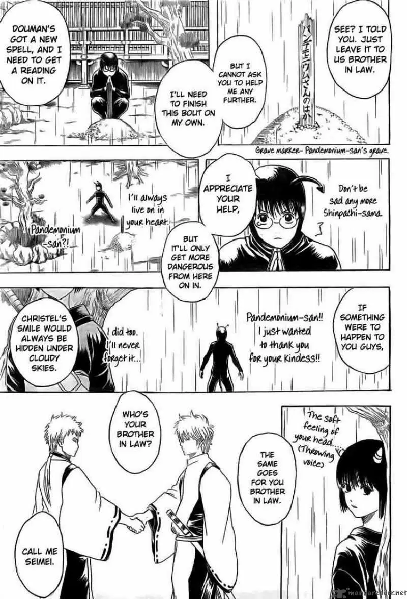 Gintama - Capítulo 285 - Página 17 - LectorTMOo