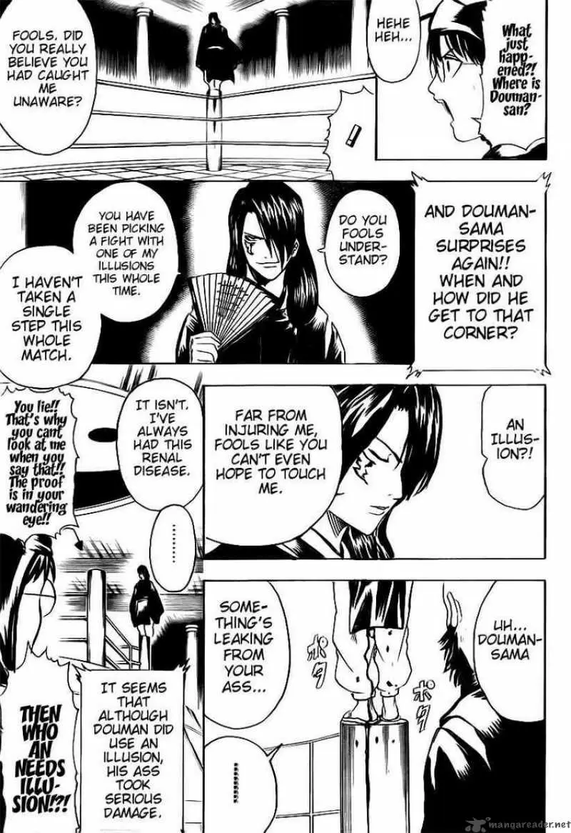 Gintama - Capítulo 286 - Página 7 - LectorTMOo