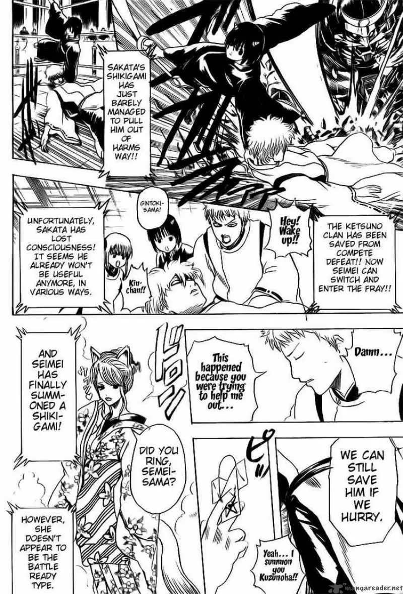 Gintama - Capítulo 286 - Página 14 - LectorTMOo