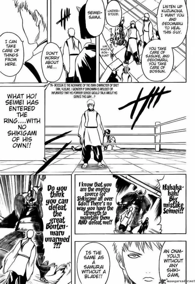 Gintama - Capítulo 286 - Página 15 - LectorTMOo
